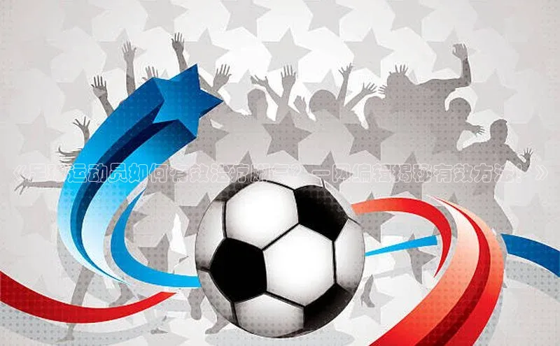 EON体育4登录百度智能门户