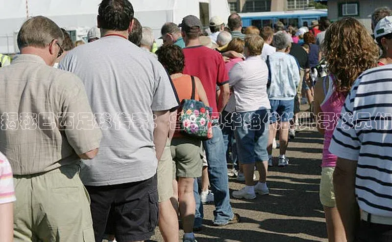 EON4登录极氪智能科技