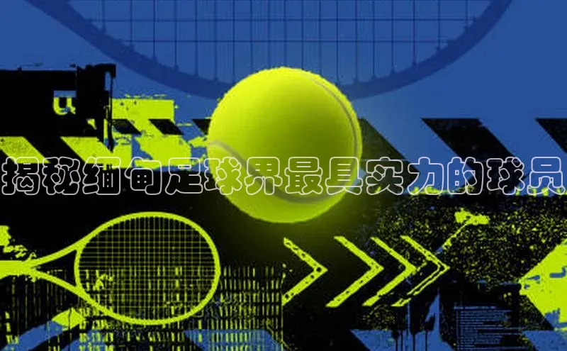 意昂4官网每日互动