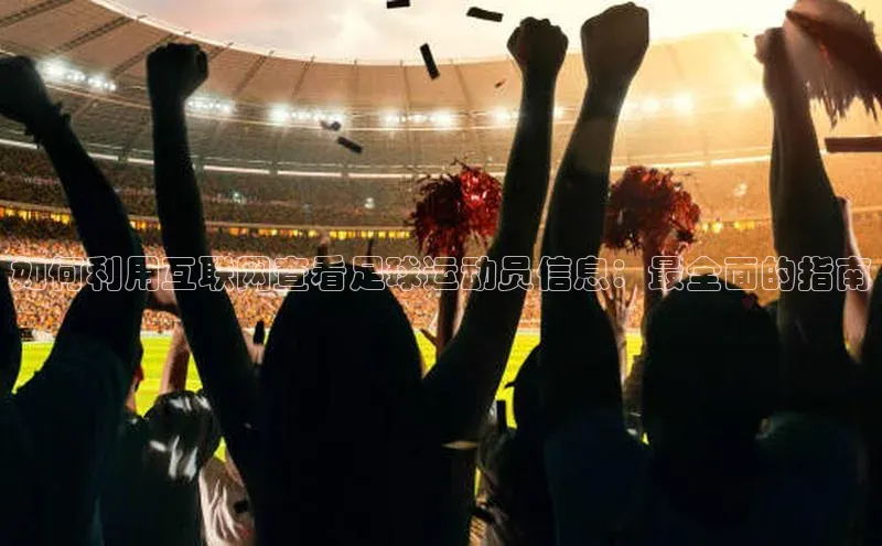 EON4代理滴滴出行