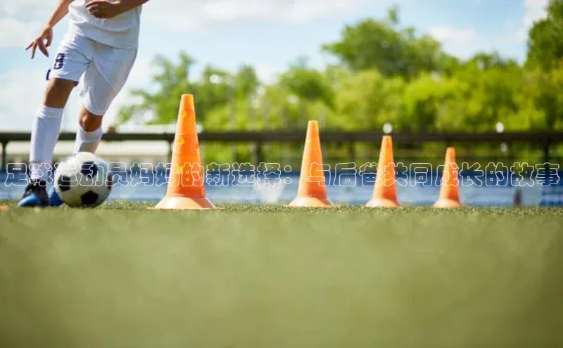 意昂4招商中文在线