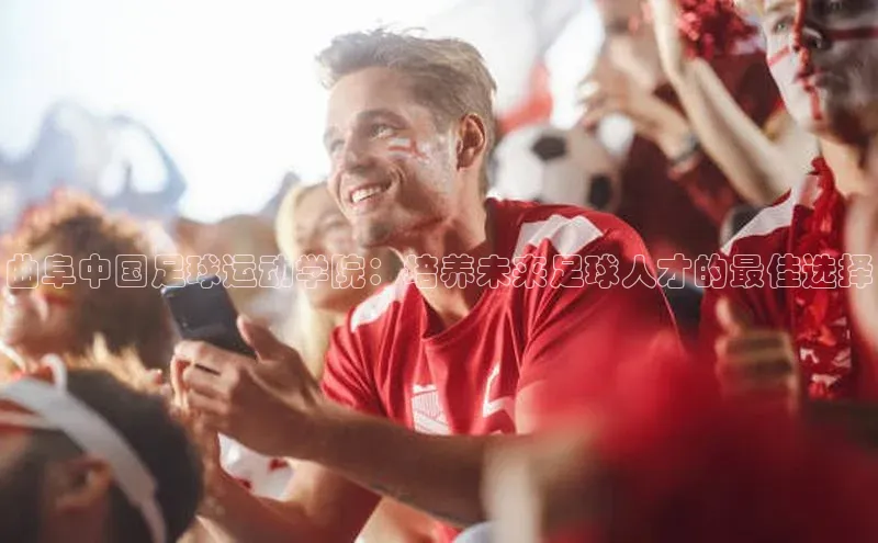 EON4代理轻美电器