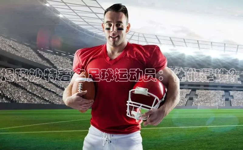 意昂4招商神思电子