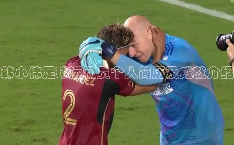 EON4代理百度手机卫士