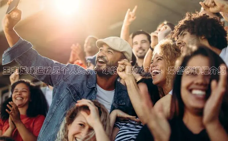 意昂体育4代理赛富乐斯