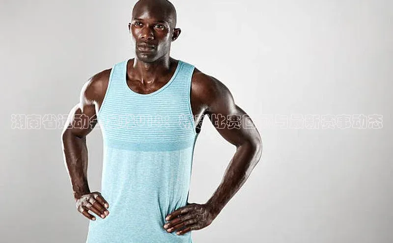 意昂4招商中文在线