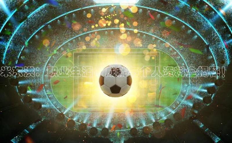 EON4官网百度集团