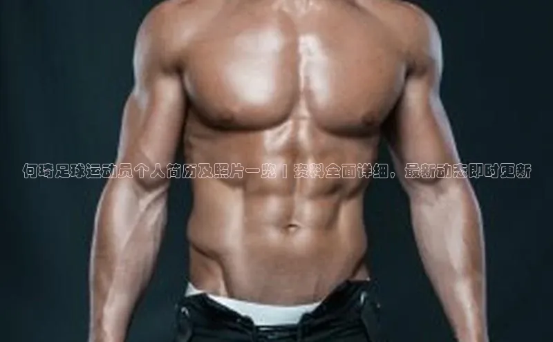 EON4招商华策影视