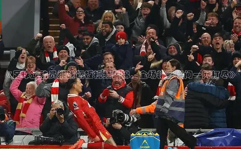 EON体育4登录百度智能门户