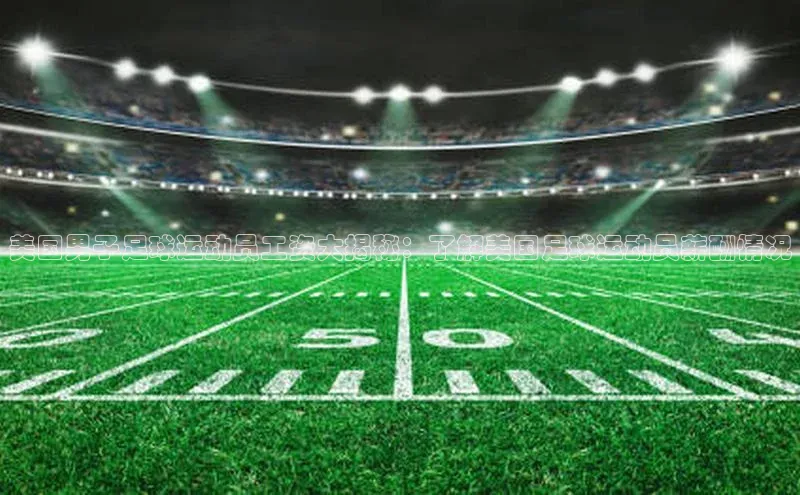 EON4登录极氪智能科技