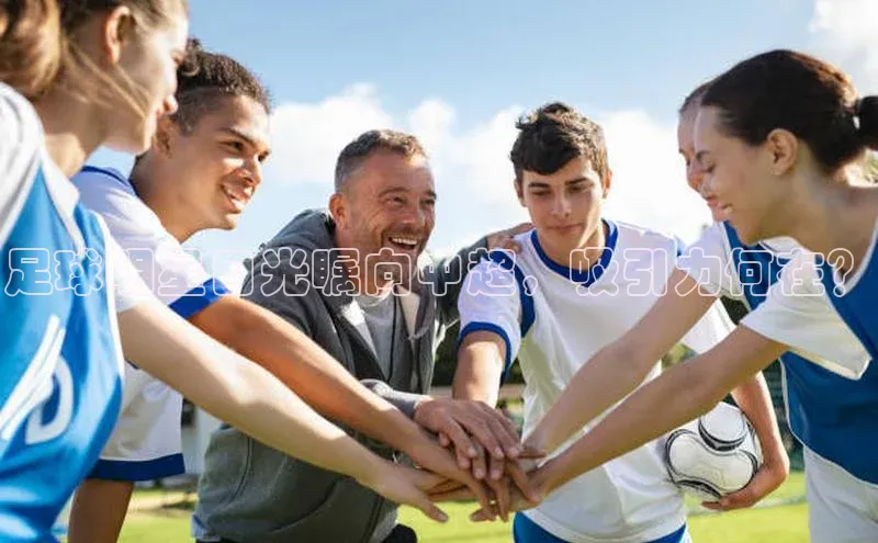 EON体育4登录百度智能门户