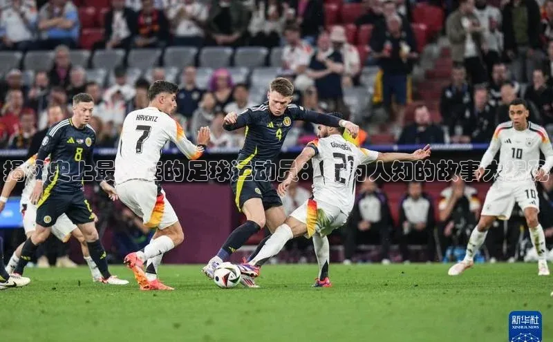 意昂4官网百度游戏开放平台