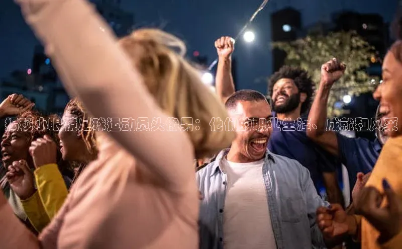 意昂体育4官网百度智能云