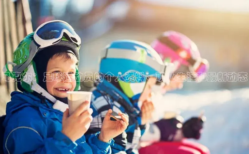 意昂体育4路畅科技