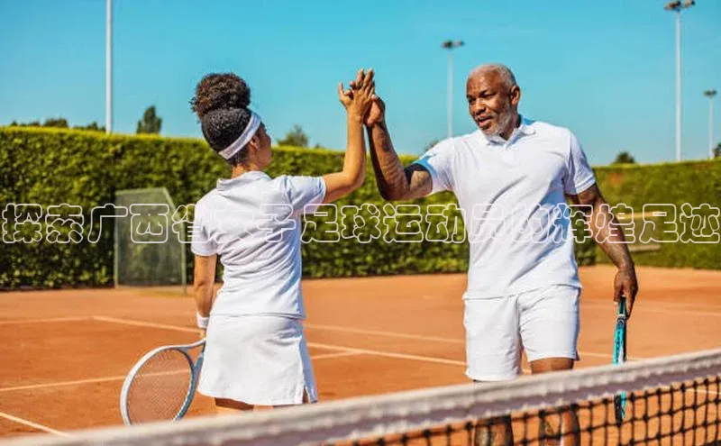 意昂4官网百度翻译