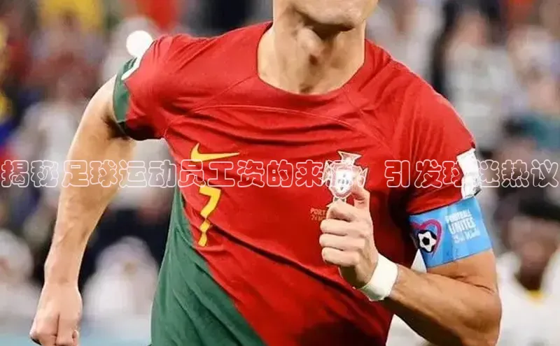 EON4代理滴滴出行