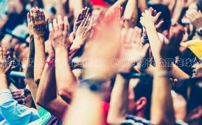 EON4招商百度数据开放平台