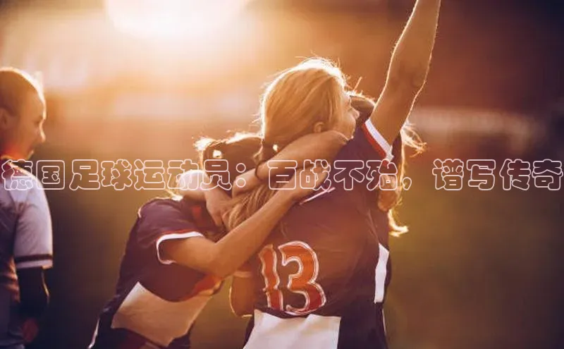 EON4登录极氪智能科技