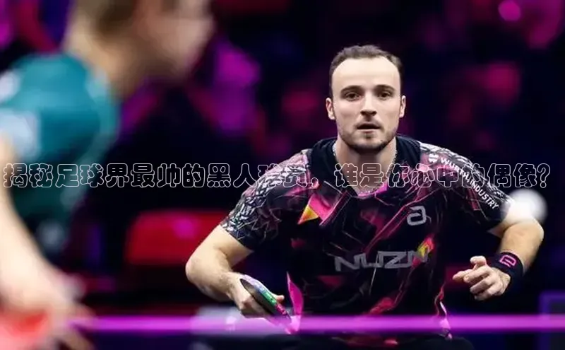 意昂4代理普信公司