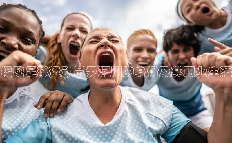 意昂体育4招商华扬联众