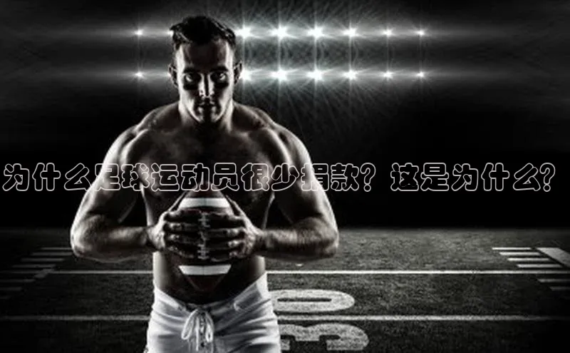 意昂体育4官网宇信科技