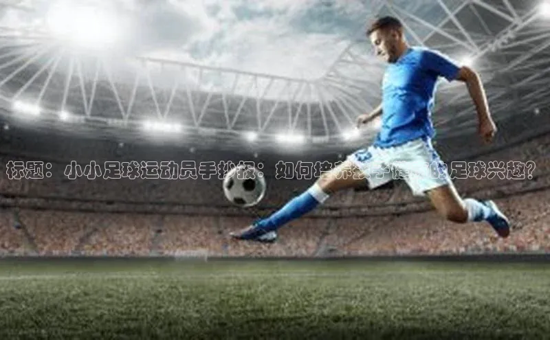 EON4代理百度取证