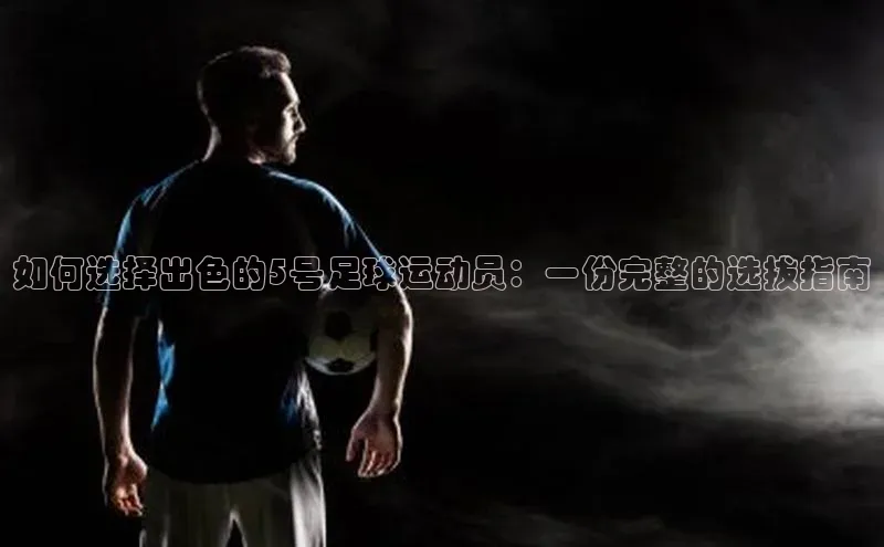 意昂体育4招商百度搜索资源平台