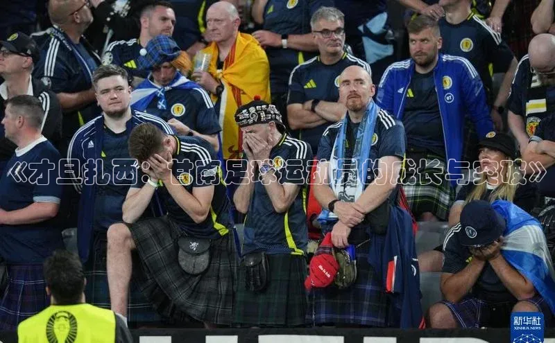 EON体育4登录哇咔哇咔文化