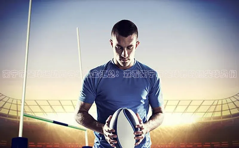 意昂体育4百度手机助手