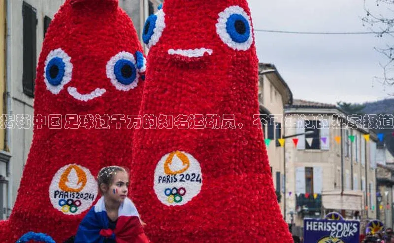 EON体育4登录百度智能门户