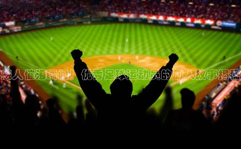 意昂4官网百度游戏开放平台