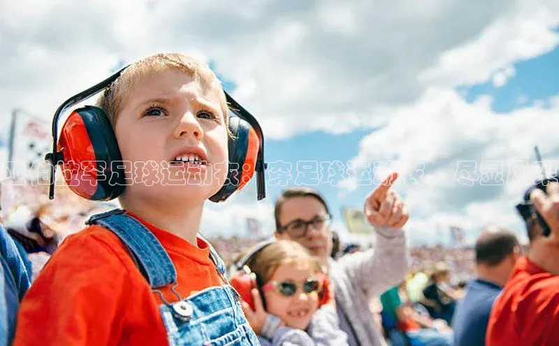 EON4登录百度社团赞助平台