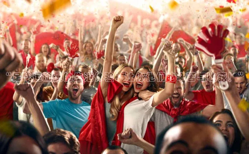 意昂体育4官网百度智能云