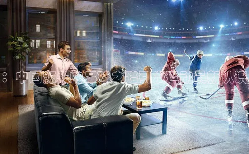 EON4招商视觉中国