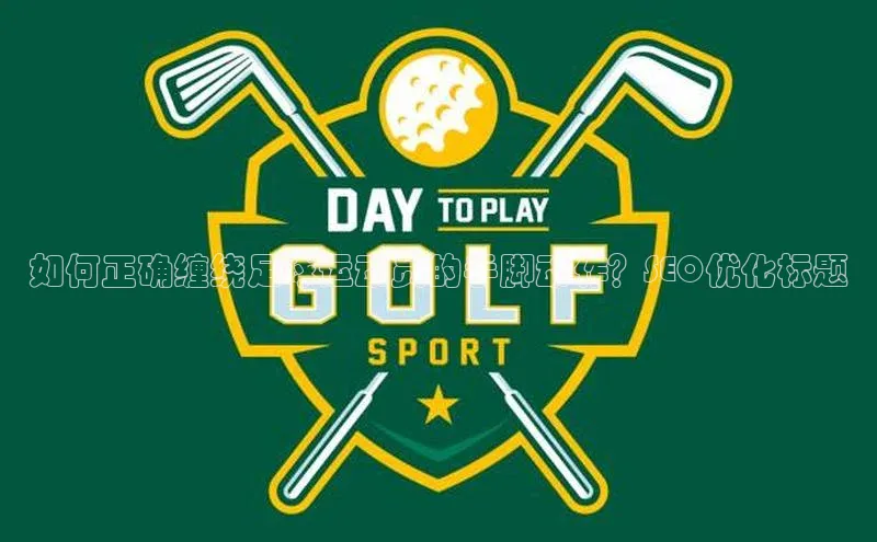 意昂4登录百度众测