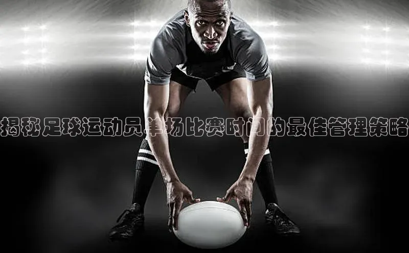 EON体育4登录哇咔哇咔文化