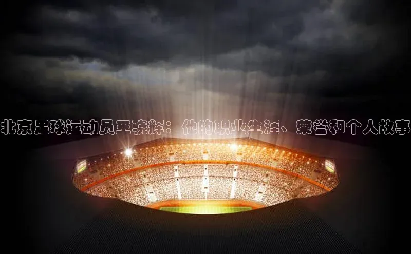 EON4招商视觉中国