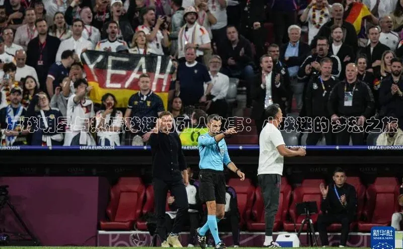 意昂4招商神思电子