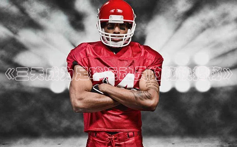 EON4招商视觉中国