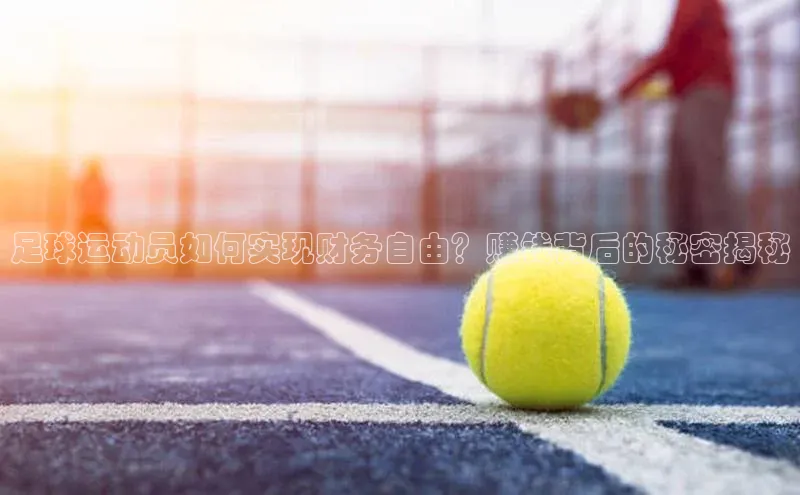 EON体育4登录百度教育