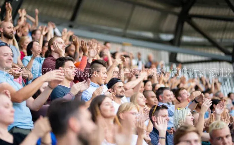 EON4登录百度社团赞助平台