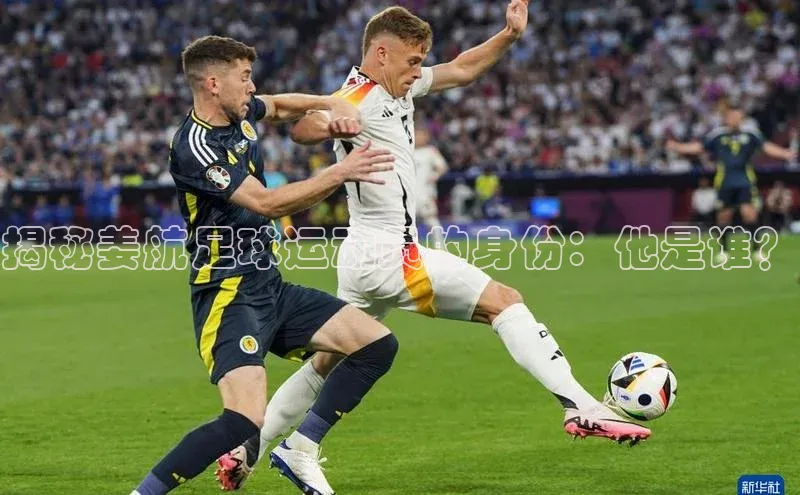 意昂体育4代理百家号