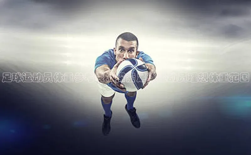 EON4登录百度营销中心