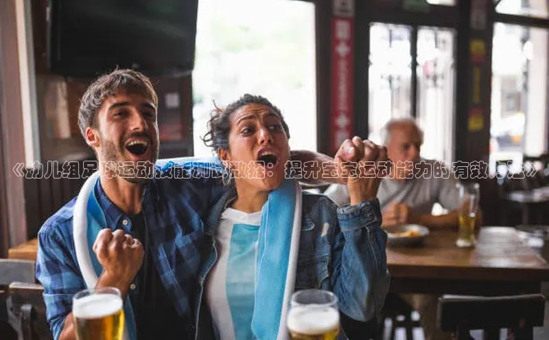 意昂体育4代理光魔科技