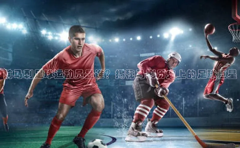 意昂体育4代理百家号