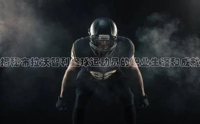 EON体育4登录哇咔哇咔文化