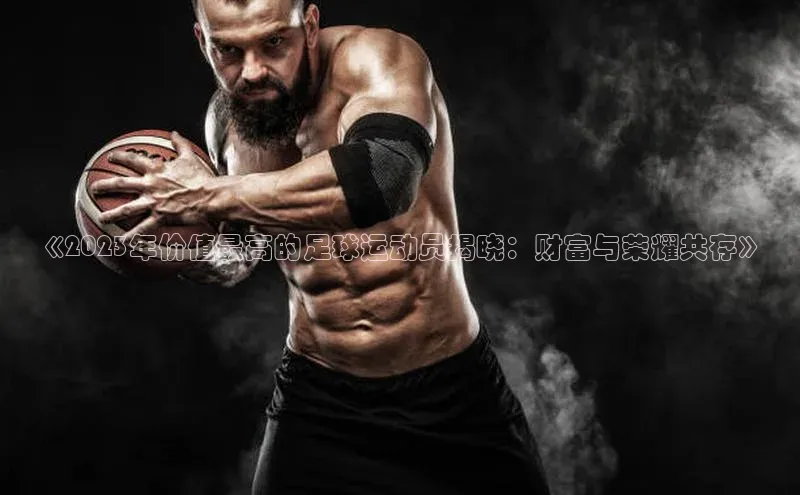 EON4登录极氪智能科技