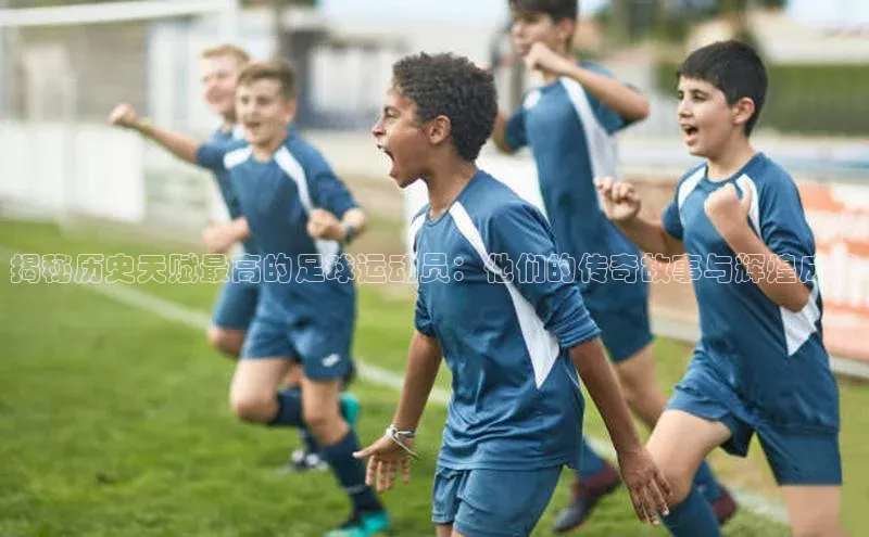 EON4百度移动开放平台