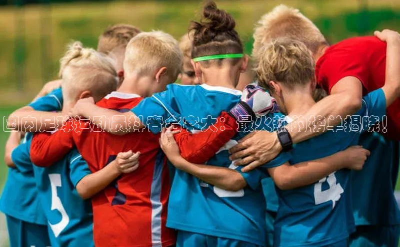 意昂4登录慧博云通