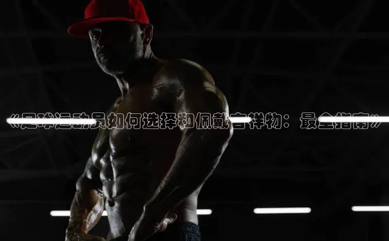 意昂4官网每日互动